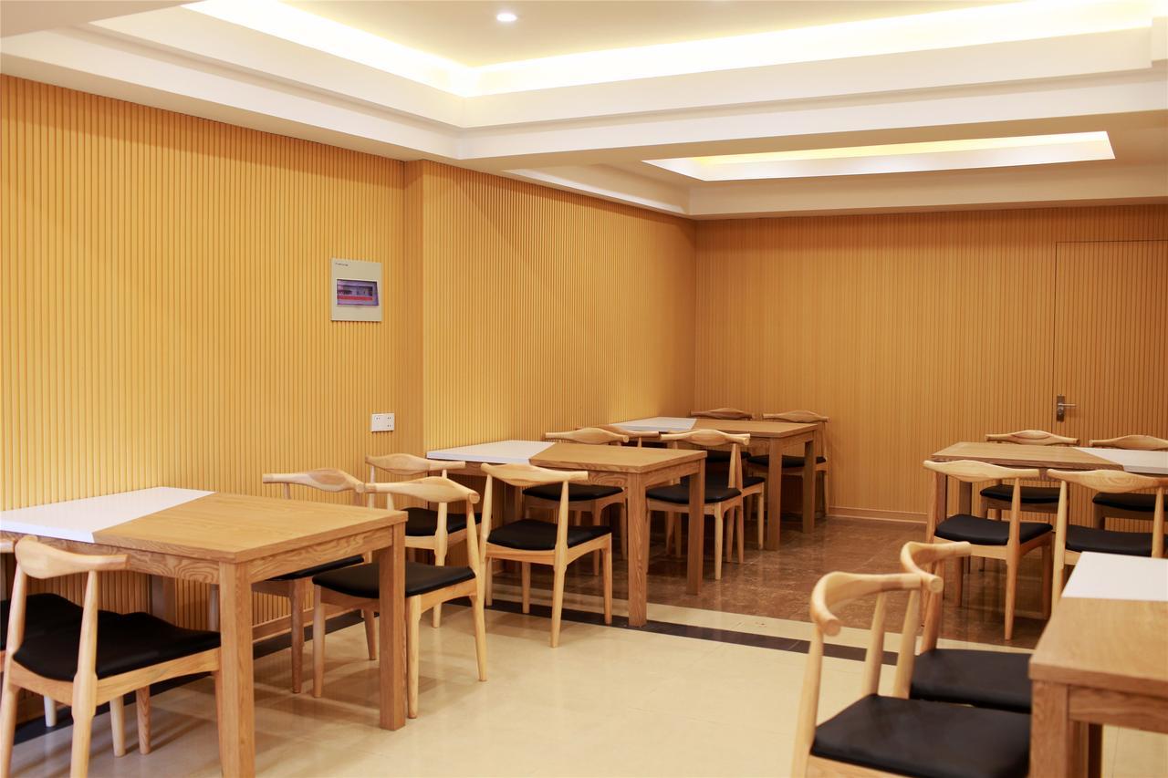 Greentree Inn Henan Anyang Shuguang Road Shuguang New Community Business Hotel Eksteriør bilde